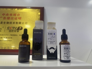 Olio Biologico Idratante 100% Olio Essenziale per la Crescita di <span class=keywords><strong>Barba</strong></span> e Capelli, Formato da Viaggio, Tenuta Forte, Azione Rapida, per Uomini - Product Image 3