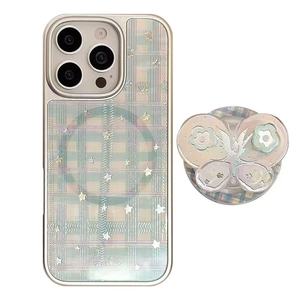 Coques de téléphone antichoc en TPU+PC avec support magnétique électroplaqué pour <span class=keywords><strong>iPhone</strong></span> 17, 16/15/17 Pro Max et modèles Air - Product Image 6