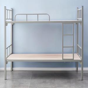 Heavy Duty Metal Twin Over Twin <b>Bunk</b> <b>Bed</b> with Guardrails & <b>Ladder</b>-Modern Space-Saving Dormitory & Apartment Furniture - Product Image 1
