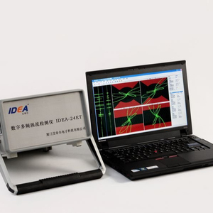 Remote Field Eddy Current Measuring Instrument - Product Image 1