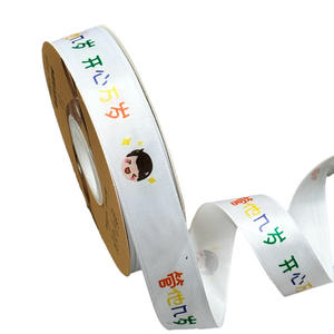 شريط مطبوع بتصميم الحب بالجملة، عرض 3.8 سم، وجه واحد من الغروغران لتزيين الحفلات والحرف اليدوية أو مشابك شعر الفتيات - Product Image 4