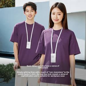 Nouvelle chemise d'été respirante en coton écologique, douce et légère, avec col contrastant, coupe classique, en stock - Product Image 2