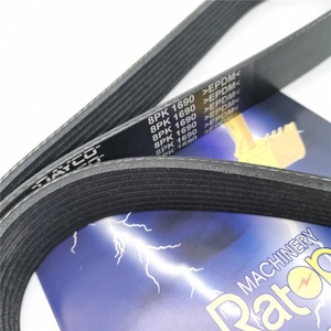 PC220LC-8 PC220-8คุณภาพสูง6732-61-3871สายพานพัดลมเครื่องขุด PC300-8 8PK1690 6732-61-3871 6732-61-3870 - Product Image 2