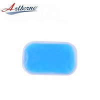 Produits de santé : Compresse de gel réutilisable chaude et froide pour le soulagement de la douleur, coussinet de gel chaud et froid, compresse de gel glacée