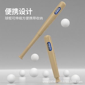 Jouet de baseball pour enfants en forme de baleine, avec lanceur au pied, pour jeux intérieurs et extérieurs, en plastique PP - Product Image 5