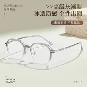 Monture de lunettes rectangulaire rétro Danyang, anti-lumière bleue, monture complète, verres en acrylique, unisexe 210430 - Product Image 3