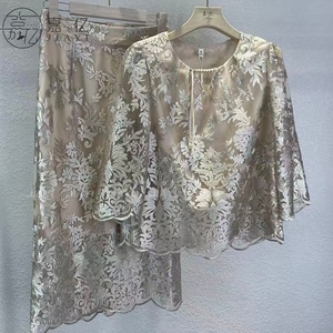 Set a maniche lunghe da donna aggiornato: comodo e morbido, grammatica semplice, stampa digitale, traspirante. - Product Image 4