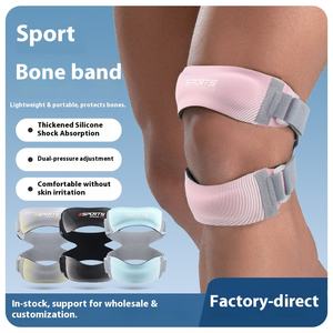 Sport Patella Basketball Kompression Knies chützer Einstellbare Outdoor Running Fitness Stoß dämpfende Ellbogen Kniesc honer Ärmel - Product Image 5