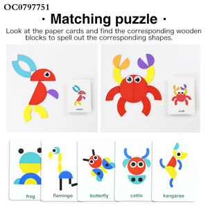 Puzzle personalizzato giochi del cervello carte da tavolo in legno animale puzzle giochi per bambini per bambini - Product Image 6