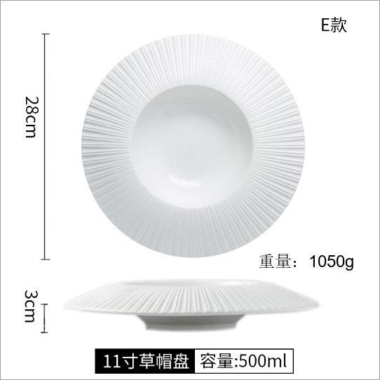 Piatto nido Carl bianco da 11 pollici