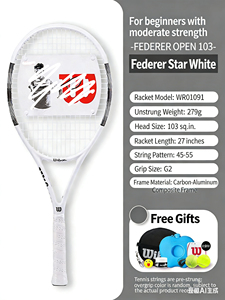 Raquette <span class=keywords><strong>de</strong></span> <span class=keywords><strong>tennis</strong></span> pour débutants unisexes, entraîneur <span class=keywords><strong>de</strong></span> rebond pour joueur individuel, cordes en fibre <span class=keywords><strong>de</strong></span> carbone, produit authentique - Product Image 6