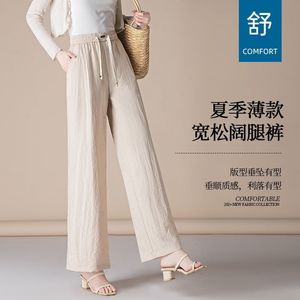 Black Cotton Linen Women's High Waisted Loose Straight Leg Casual Trousers Breathable Crepe Fabric Lw C94 - Product Image 4
