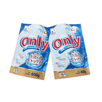 Sachets personnalisés pour lessive en poudre, sachets de détergent autoportants, pochettes pour billes parfumées pour le linge