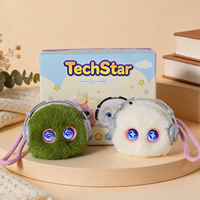 Peluche interactive vocale IA, compagnon intelligent parlant, avec yeux LED dynamiques et capteur tactile, cadeau