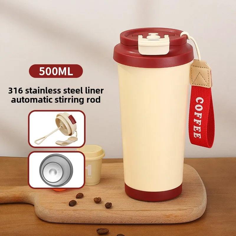 สีแดงสีเหลือง