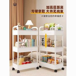 <b>Storage</b> <b>Cart</b> 5 Tier Rectangle Standing Type For Kitchen Bedroom With Wheels And Handles - Product Image 2
