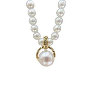 Pendentif en argent S925 31366 avec perles rondes de 7-9 mm, accessoires de collier simples et tendance à faire soi-même, support vide, perles et breloques de luxe - Product Image 5