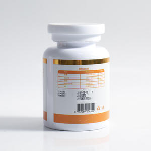 Cápsulas Blandas Veganas de Cistanche Tubulosa y Raíz de Maca, Potenciador Natural de Energía, Alivio del Estrés y Mejorador de la Libido - Product Image 6