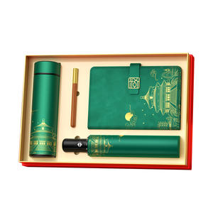 ชุดของขวัญสไตล์จีน สมุดโน้ตพร้อมแก้วเก็บความร้อนและร่ม สำหรับเทศกาลตรุษจีน ของขวัญธุรกิจ ดีไซน์ตามธีม - Product Image 1