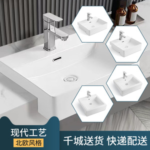 อ่างล้างหน้าทรงสี่เหลี่ยมทำจากเซรามิกของ garrison อ่างล้างหน้าหลุมเดียวกลางแจ้งกึ่งฝังตัวกึ่งซ่อนอยู่ในโรงแรมบ้านระเบียงห้องน้ำ - Product Image 2