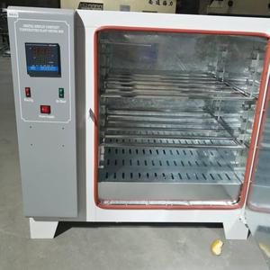 Four de séchage carré en verre personnalisable 101-2A avec support OEM - Product Image 3