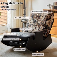 Fauteuil à bascule moderne rétro en bois massif, style mi-siècle, avec structure métallique, pour la maison, le balcon, le salon, mobilier de maison, fauteuil pouf