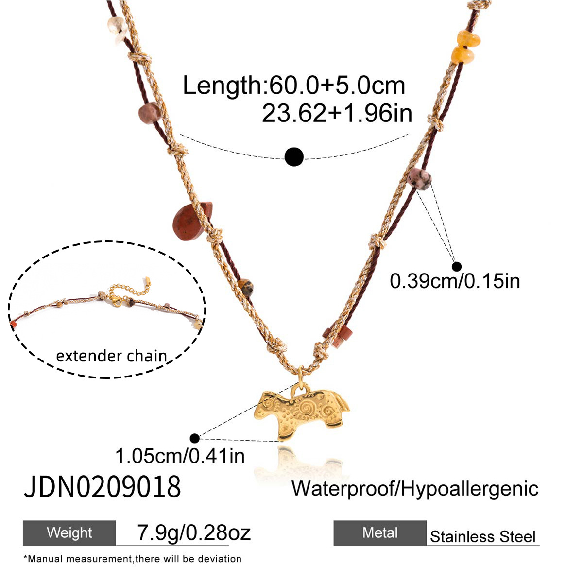 JDN0209018 [Promotion de fin d'année]