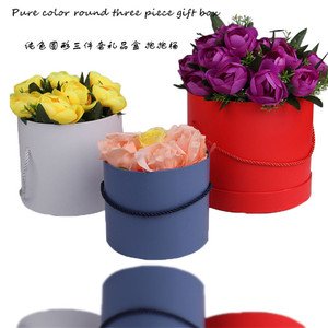 Hochwertige reine Farbe runde dreiteilige Blumen geschenk box, Luxus kartons für Blumen - Product Image 6