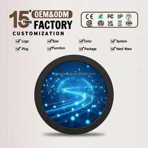 Écran d'affichage numérique LCD rond de 23,6 pouces, 1280x1280, 700 nits, écran circulaire Android, OEM ODM Factory - Product Image 1