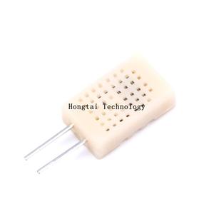 Новый оригинальный HR202 чувствительный к влажности резистор HR202L DIP-<span class=keywords><strong>2</strong></span> Датчик влажности микросхема - Product Image 1