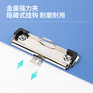 Deli Clipboard A4 Size Blue Plastic Single Strong Clamp Office Student Use - Product Image 2