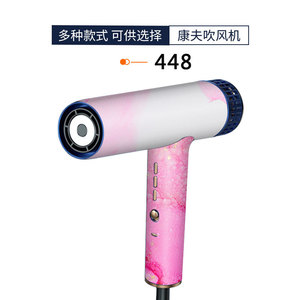 Autocollant pour sèche-cheveux Confu 820, autocollant en vinyle à pois, décoration de la maison - Product Image 5