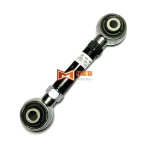 Bras de suspension arrière réglables pour Buick LaCrosse Regal Chevrolet Malibu 13219171 22924230 Suspension multi-liens - Product Image 2