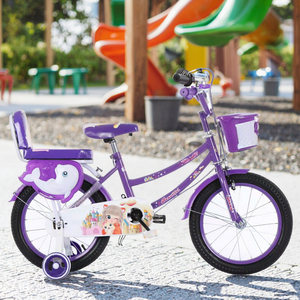 Vélo à pédales pour enfants de <span class=keywords><strong>12</strong></span> à 20 pouces, vélo pour tout-petits de 2 à 4 à 6 ans, garçons et filles, fourche en acier, spécialisé dans la personnalisation - Product Image 6