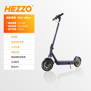 Muestra de UE y EE. UU. Disponible personalizado M365 <span class=keywords><strong>Pro</strong></span> 36V 15Ah VELOCIDAD Scooter eléctrico para adultos Envío gratis Nueva batería de 15Ah incluida - Product Image 1