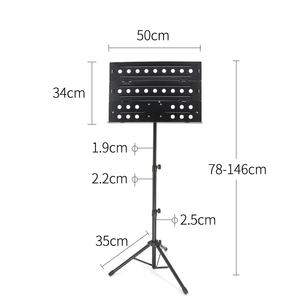 Grand bureau de musique pliable, réglable en hauteur, livré avec sac, <span class=keywords><strong>pour</strong></span> partitions de <span class=keywords><strong>violon</strong></span> et de guitare - Product Image 3