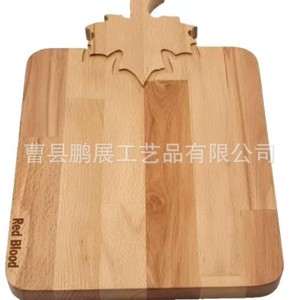 <b>Wooden</b> Maple Leaf Cutting Board Solid Wood With Handle Kitchen Fruit And Cooked Food Chopping <b>Block</b> Rectangle Shape - Product Image 4