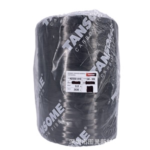 Hàn Quốc tansome h2550 A10 24K sợi Carbon chính hãng tansome h2550 24K sợi carbon sợi - Product Image 5