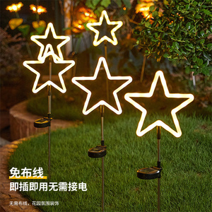 Desain pola baru tahan air <span class=keywords><strong>Led</strong></span> tenaga surya taman luar ruangan lanskap rumput jalur jalur <span class=keywords><strong>crucifix</strong></span> cahaya pasak - Product Image 5