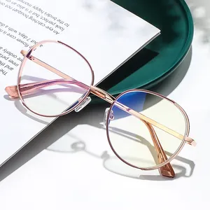 MS 95395 gözlük yüksek kaliteli Antie mavi ışık gözlük bahar çerçeve esnek moda trendi Metal çerçeve