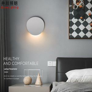 อิคาว ไลท์ติ้ง GP-B164 โคมไฟติดผนังกลางแจ้งสีดำ 7W โคมไฟระเบียงกันน้ำทันสมัย - Product Image 4