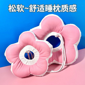 Soft Flower <b>Pet</b> Neck <b>Collar</b> Pink Waterproof Headgear For Spaying Neutering Recovery Care - Product Image 5
