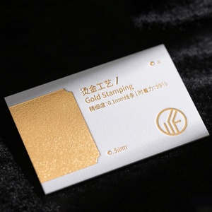 Impression de cartes personnalisées, invitation de mariage, acrylique, feuille d'or, transparente, cartes d'invitation personnalisées - Product Image 3