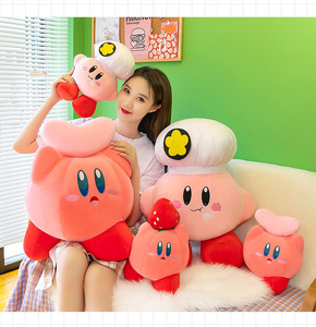 Nueva fresa Chef amor estrella <span class=keywords><strong>Kirby</strong></span> muñeco de peluche <span class=keywords><strong>Kirby</strong></span> almohada lindo Animal relleno muñeca dibujos animados suave cojín muñeca para chico - Product Image 4