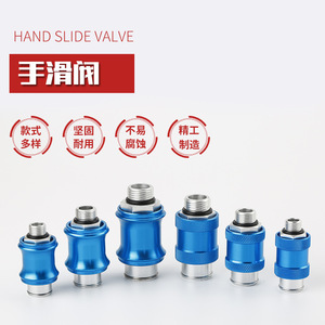 Interrupteur à glissière pneumatique manuel HSV-08/06/10/15, commande de vanne à poussée manuelle 2 à 4 doigts pour vanne d'échappement, options électriques et manuelles - Product Image 3