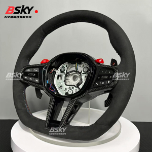 <span class=keywords><strong>Volante</strong></span> de gamuza CS personalizado para BMW G20 <span class=keywords><strong>G29</strong></span> G22 G30 G31 G01 G05 G06 G15 G80 F01 F02 F06 F10 F12 F15 F18 F20 F26 F30 F32 - Product Image 2