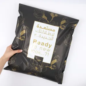 Sacos de correio biodegradáveis pretos com logotipo personalizado, sacolas de plástico compostáveis, envio expresso, envio postal poli, envio expresso