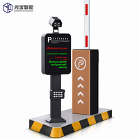 Système de contrôle d'accès au stationnement intelligent par IA avec caméra 500W, barrière d'entrée de sécurité automatique pour résidentiel et commercial