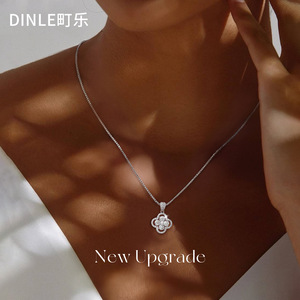 Dinle Moissanite <b>Necklace</b> S925 Sterling Silver Four Leaf Clover Pendant <b>D</b> Color For Everyday Wear - Product Image 2