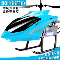 Long temps de vol RC hélicoptère en gros télécommande avion 3.5 voies alliage infrarouge avion jouets enfants RC avion